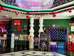 -欢唱KTV(映月湖环宇城店)