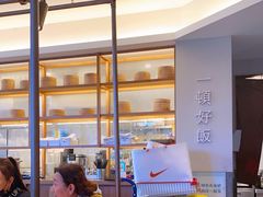 -村外有星光小食铺(长嘉汇店)