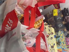 -好特卖HotMaxx(高新区金茂览秀城店)