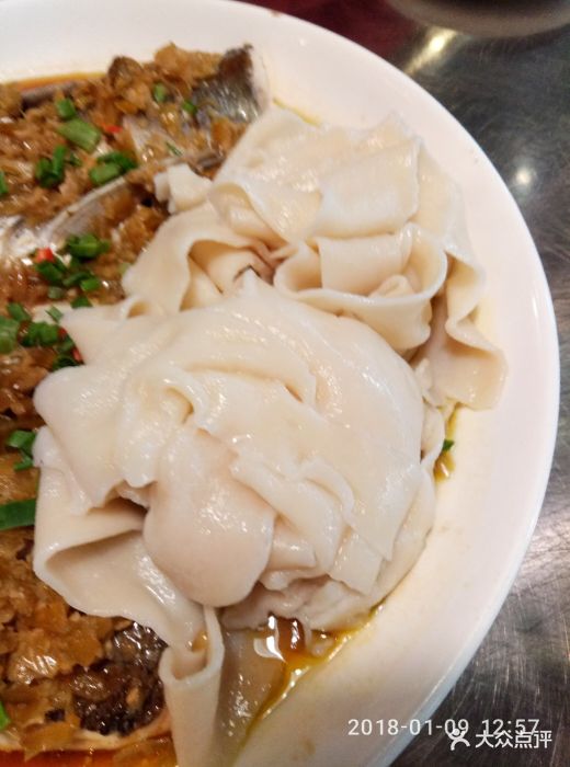 阿瓦山寨(北美n1店)图片 - 第47张