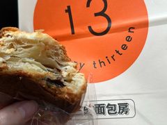 -友阿国际广场(邵阳店)