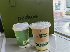 peekoo毛毡包-peekoo coffee(尚嘉中心店)
