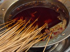 -钢管厂五区小郡肝火锅串串香(总店)