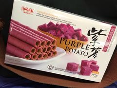 -中商平价(首义购物广场店)