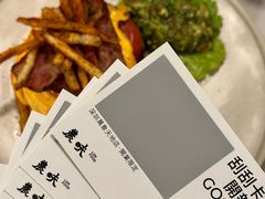 -农畉LONFOOD(万象天地店)