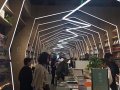 -覔书店(壹方城店)