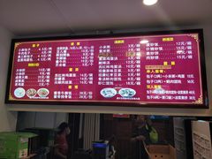 -小胖包子王(光明楼店)
