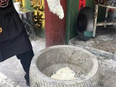 -大芊金重庆串串火锅(南京路店)
