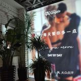 放松压力
