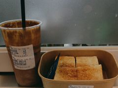 -赏饮·WILL TEA