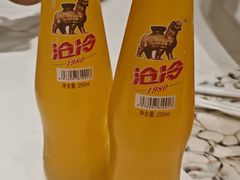 -高玛纳驴肉火烧(一世界店)
