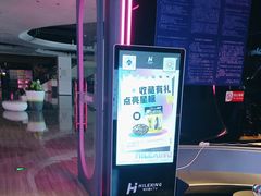 -海乐星KTV(航空路店)