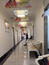 -深圳阳光医疗美容医院·旗舰店