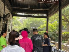 -浙北大峡谷