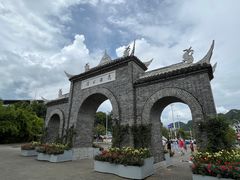 -花溪公园