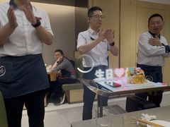 -海底捞火锅(枫蓝国际购物中心店)