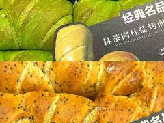 -红跑车(大学城店)