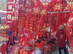-西北轻工批发市场