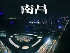 -南昌之星摩天轮