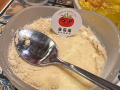 -番茄屋葡式美食(总店)