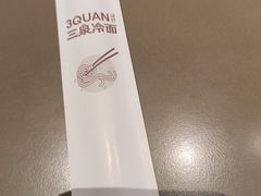 -北京安贞环宇荟
