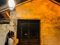 -汉仪华裳汉服旗袍·摄影写真馆(乌镇西栅店)