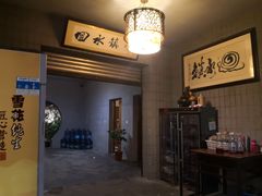 -回水镇·江湖川菜(恒大新城店)