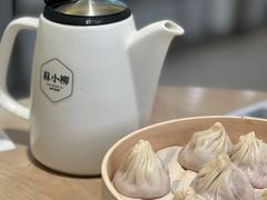 -苏小柳点心·手作小笼包(浦东嘉里城分院)