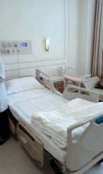 -米诺娃妇女儿童医院·三级妇儿医院