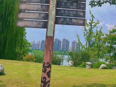 -云龙湖旅游景区