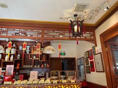 -富华斋饽饽铺·宫廷糕点·伴手礼(护国新天地店)