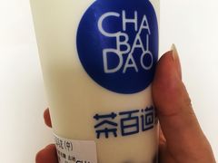-茶百道(蜀汉路店)