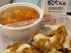 -冰神(火炬路店)