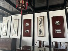 -绮园景区