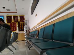 -大韩庄韩氏祖传正骨