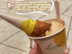 焦糖海盐饼干-LUNEURS月乐诗 冰淇淋咖啡(环贸店)