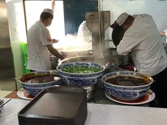-金强牛肉面总店