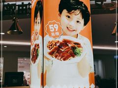 -金戈戈香港豉油鸡(皇庭广场店)