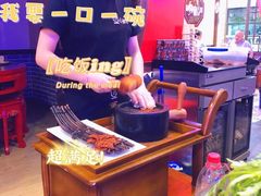 -唇辣号重庆老火锅(亦庄店)