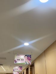 -南京康美美容医院·旗舰店