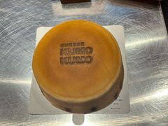-KUMO KUMO甜品·冰淇淋(深圳壹方城店)