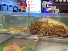 -王庄阿咪海鲜大排档(象园店)