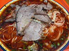 -清真磨沟沿老字号牛肉面(总店)