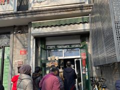 -天泽祥·鼓楼馒头(鼓楼店)