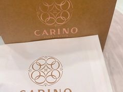 -CARINO BAKERY&CAFE(人广来福士店)