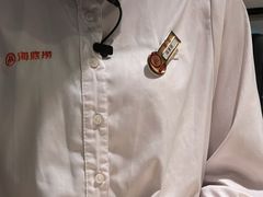 -海底捞火锅(杭州庆春路夜宵主题店)