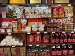 -小崔家臊子面(蔡家坡总店)
