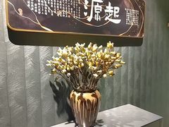 -刀马旦养生中心(时代店)