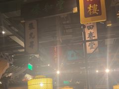 -谭家弄堂(亚欧商厦店)