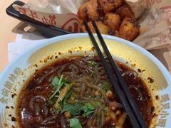 -遇见小面(东方宝泰店)